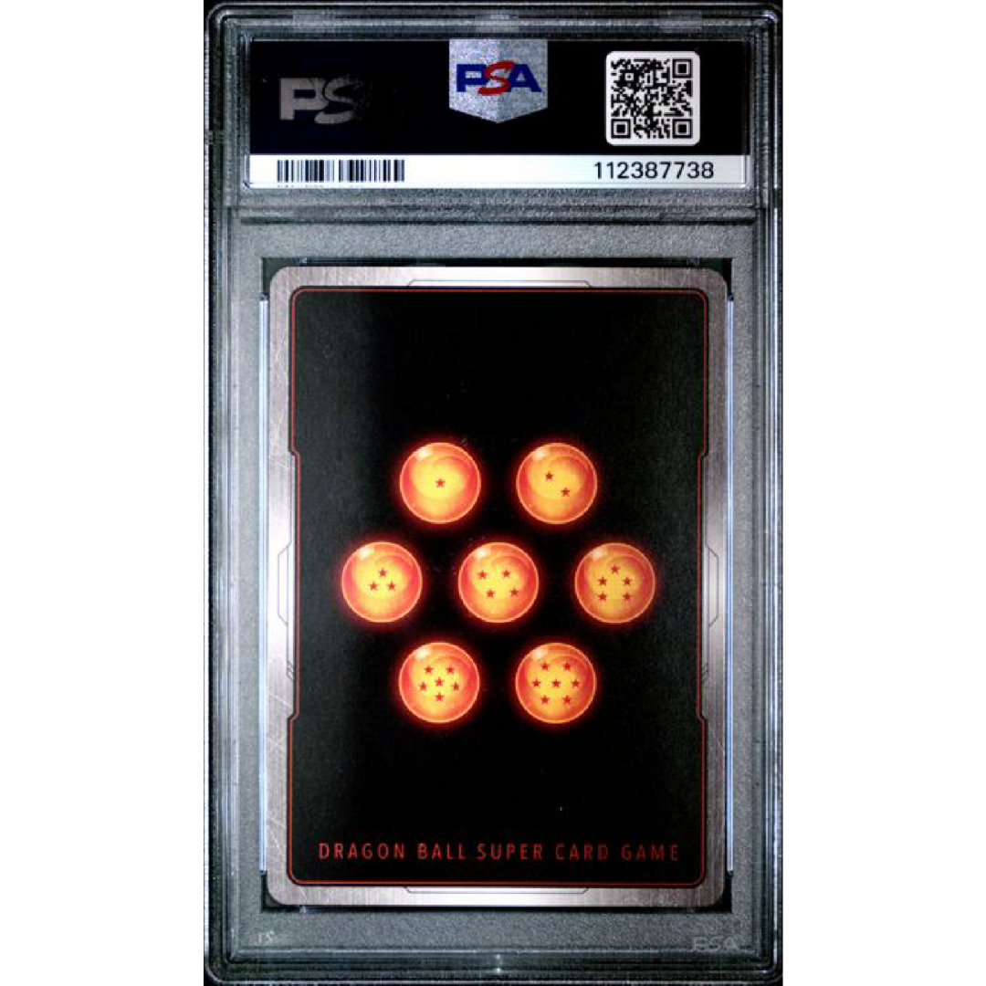 2025 DRAGON BALL SUPER CARD GAME FUSION WORLD NEW ADVENTURE #FB05-119 SON GOKU SECRET RARE-ALTERNATE ART PSA 10