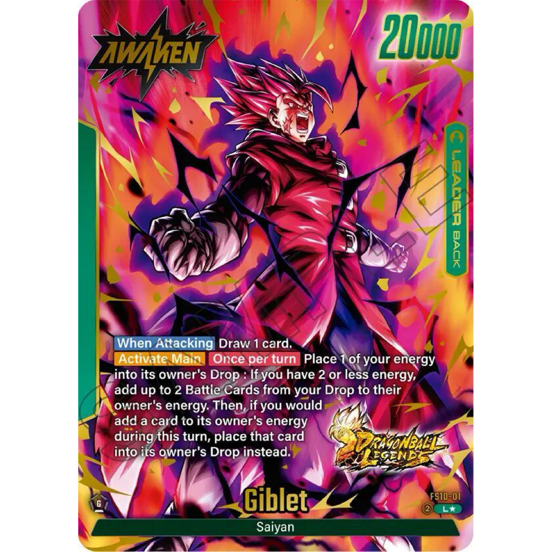 Giblet - FS10-01 (Bonus Pack Alternate Art) - Starter Deck 10: Giblet (FS10)