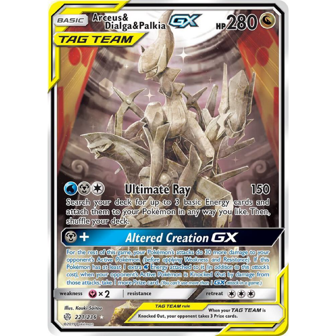 Arceus & Dialga & Palkia GX (Alternate Full Art) - SM - Cosmic Eclipse Single Card