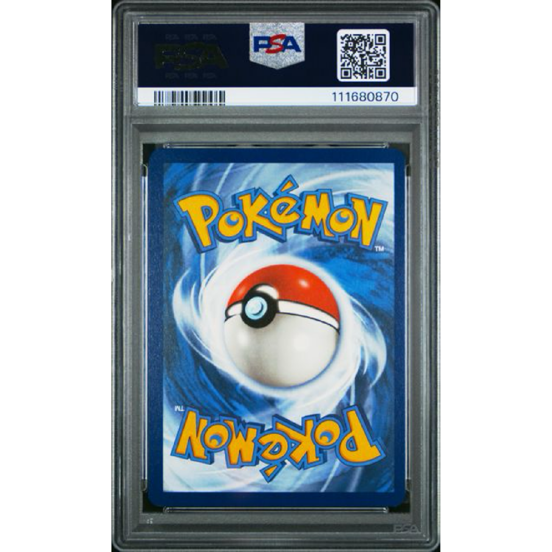 2023 POKEMON SWORD AND SHIELD CROWN ZENITH #GG10 FA/MEW CROWN ZENITH PSA 10