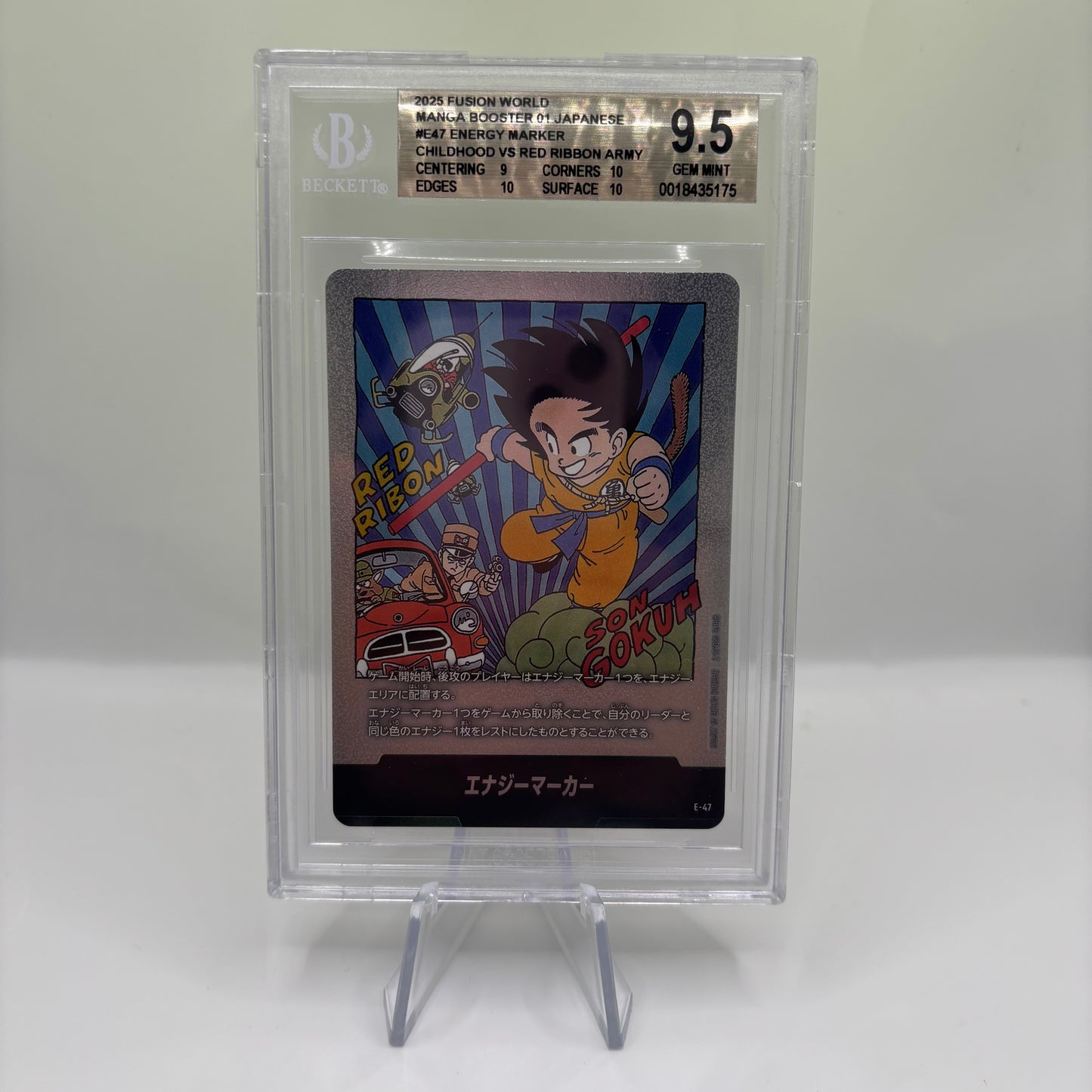 BGS 9.5 Fusion World 2025 Manga Booster 01 Japanese #E47 Energy Marker Childhood VS Red Ribbon Army