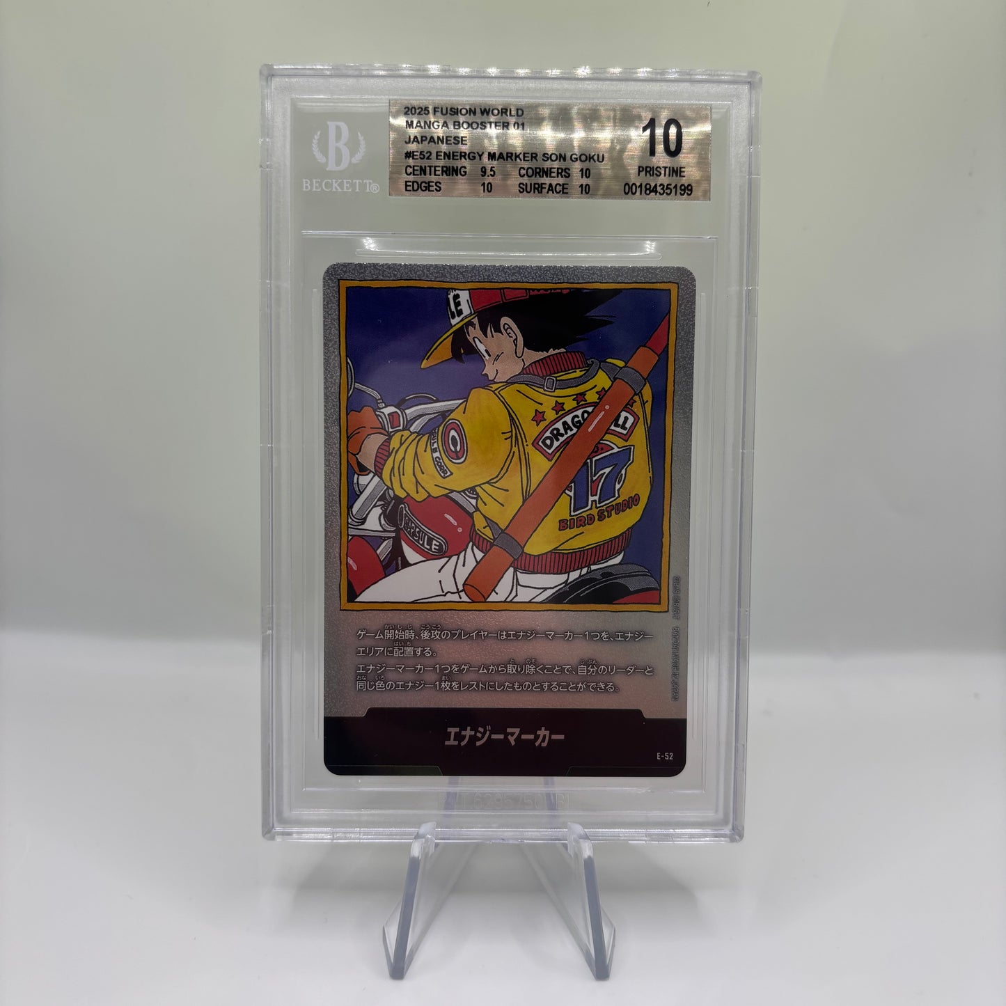 BGS 10 Fusion World 2025 Manga Booster 01 Japanese #E52 Energy Marker Son Goku