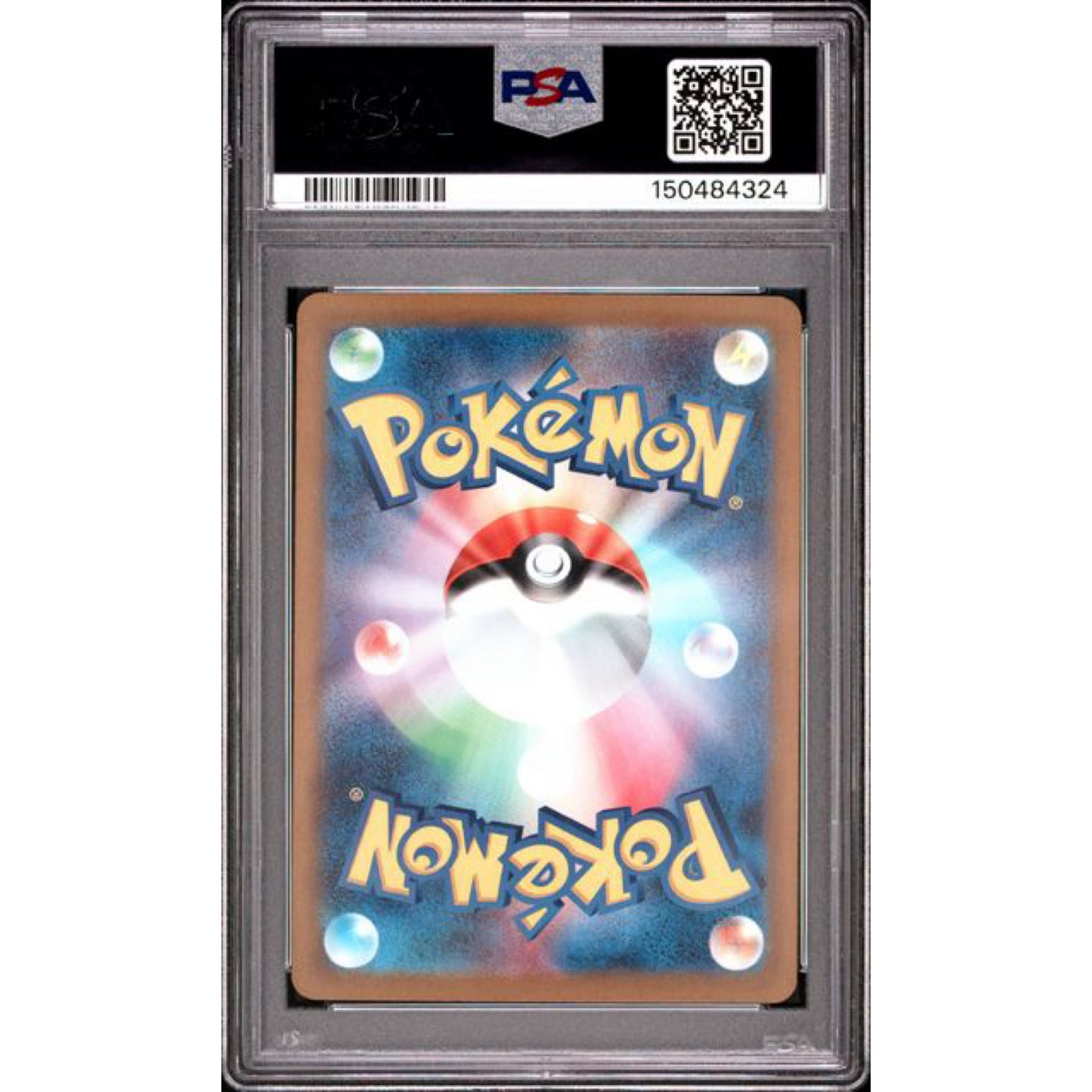 2025 POKEMON JAPANESE M2A-MEGA DREAM EX #229 MEGA HAWLUCHA EX MEGA ATTACK RARE PSA 10
