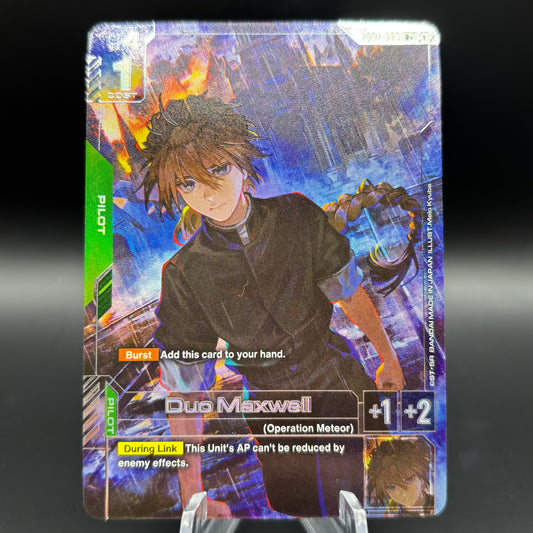 Duo Maxwell (R+) - Newtype Rising Single Card