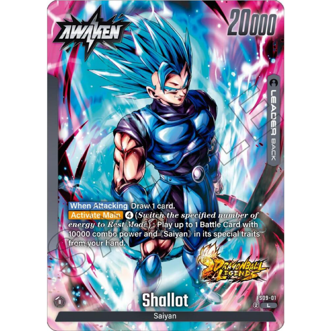 Shallet (Bonus Pack Alternate Art) - Starter Deck 10: Giblet Single Card