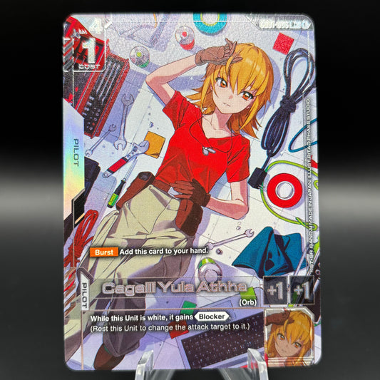 Cagalli Yula Athha (R+) - Newtype Rising Single Card