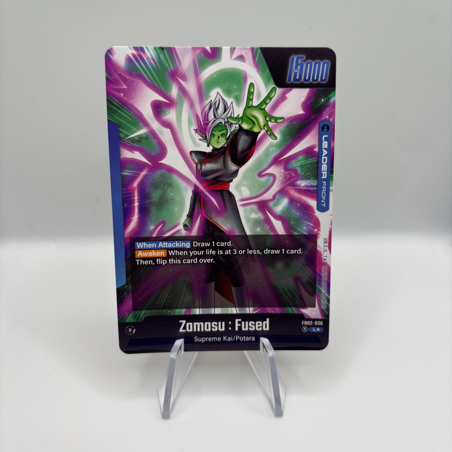 Zamasu : Fused - FB02-036 (Alternate Art) - Blazing Aura Single Card