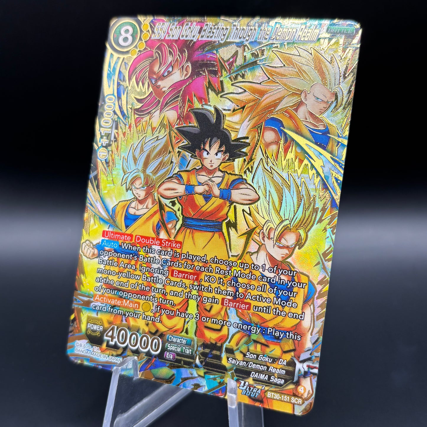 SS4 Son Goku, Blasting Through the Demon Realm (SCR) - Three Glorious Fighters Single Card