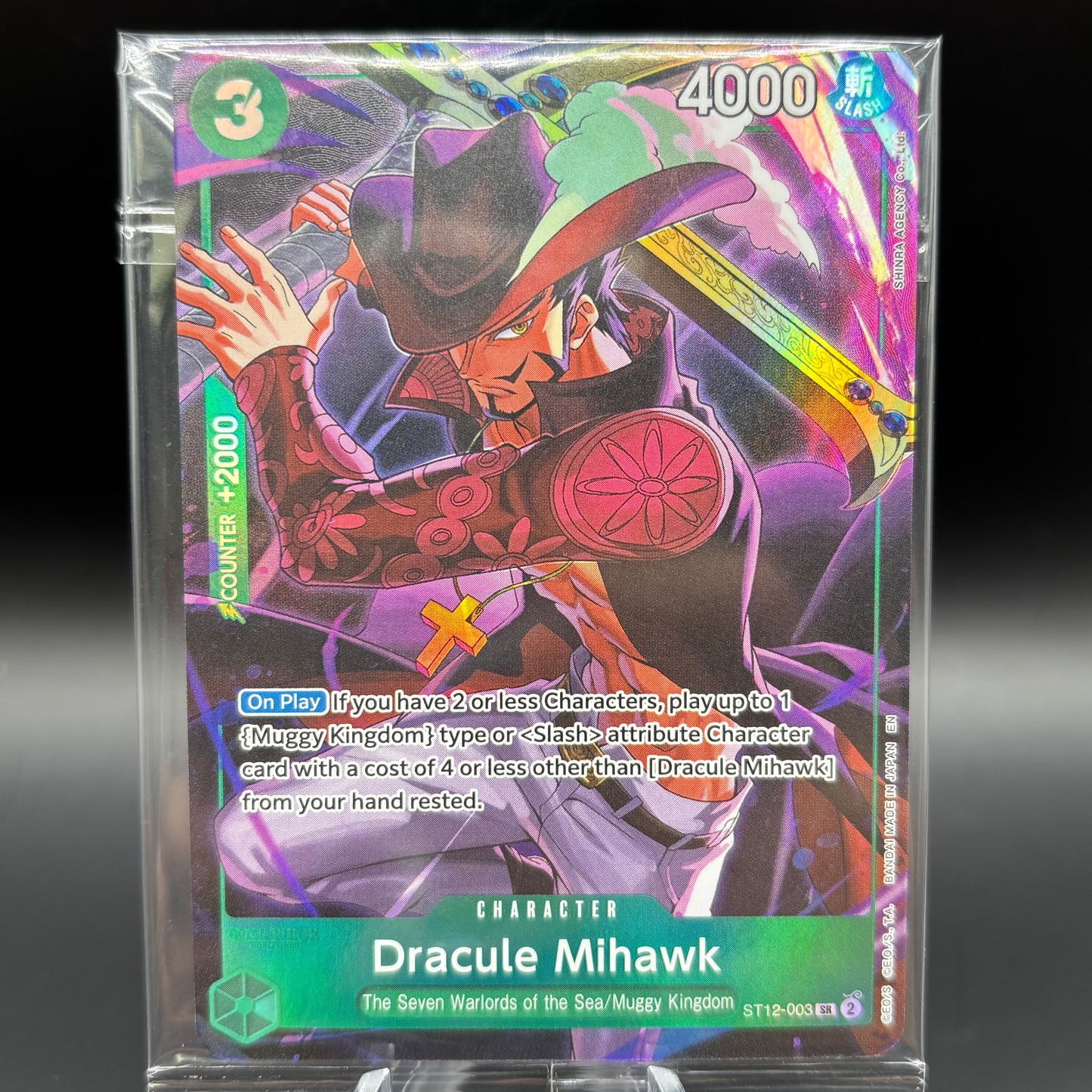 Dracule Mihawk (Illustration Box Vol.4) - One Piece *Sealed PR* Single Card