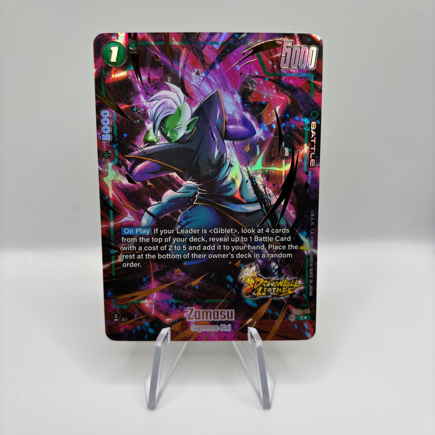 Zamasu (Bonus Pack Alternate Art) - Starter Deck 10: Giblet Single Card