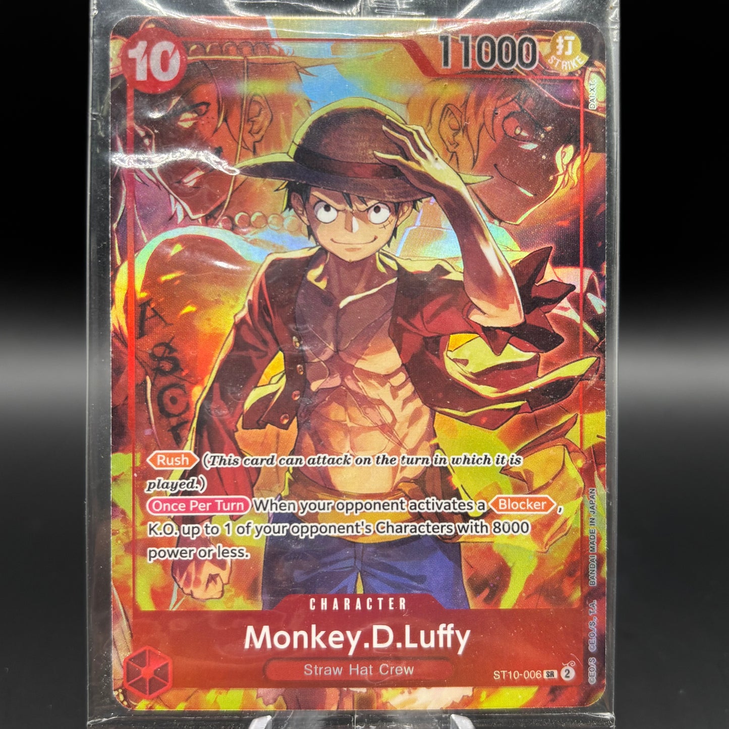 Monkey.D.Luffy (Treasure Booster Set) *Sealed PR* - One Piece Single Card