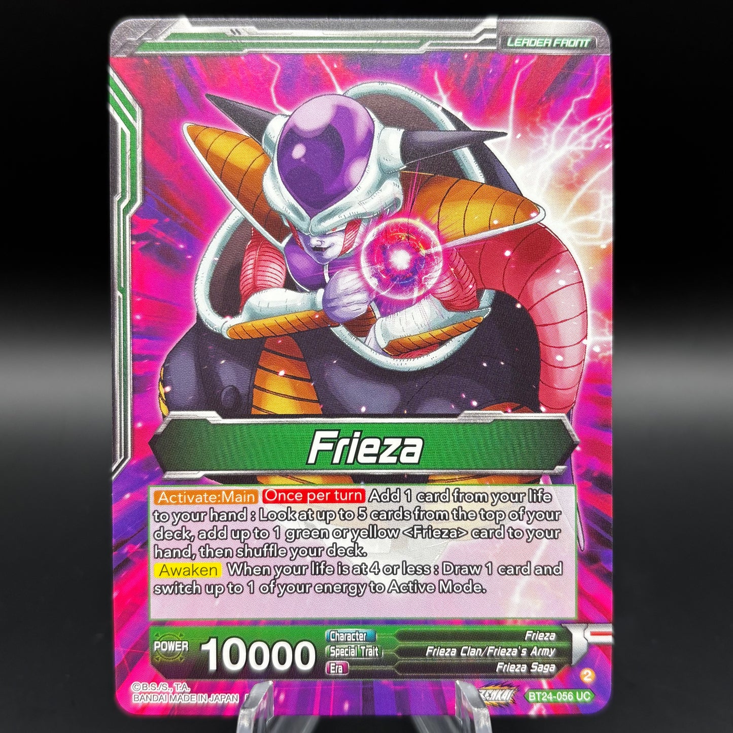 Frieza // Frieza, Scourge of Saiyans (SLR) - Beyond Generations Single Card