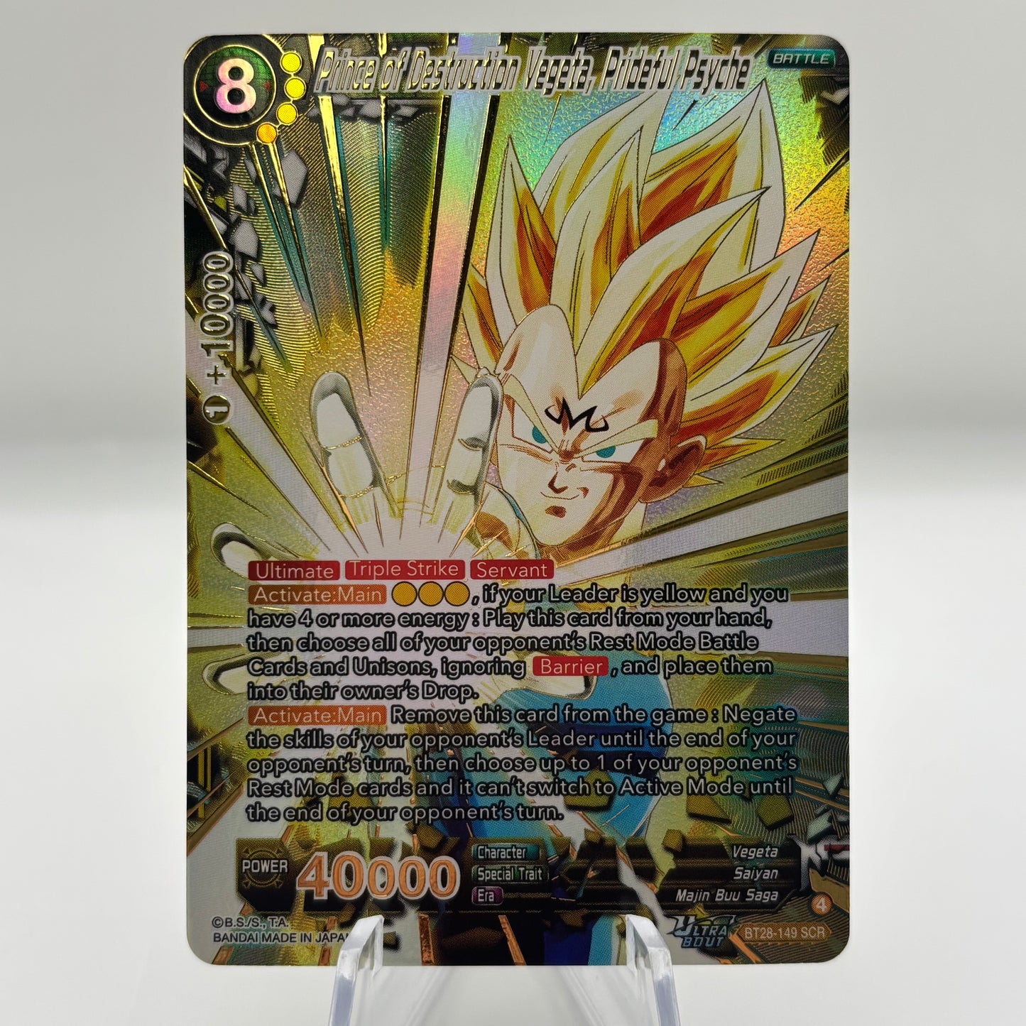 Prince of Destruction Vegeta, Prideful Psyche - Prismatic Clash (BT28) Single Card