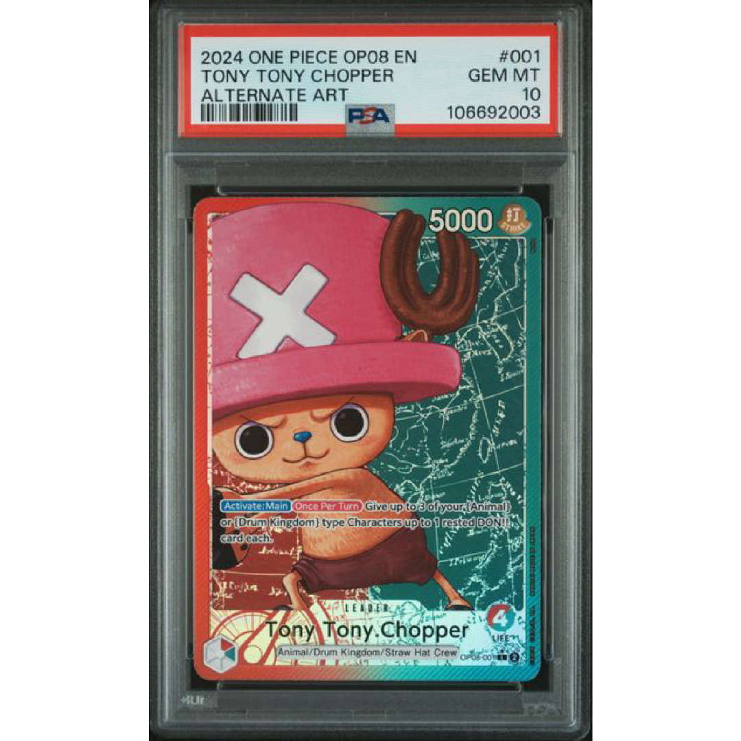 PSA 10 2024 ONE PIECE OP08-TWO LEGENDS #001 TONY TONY CHOPPER