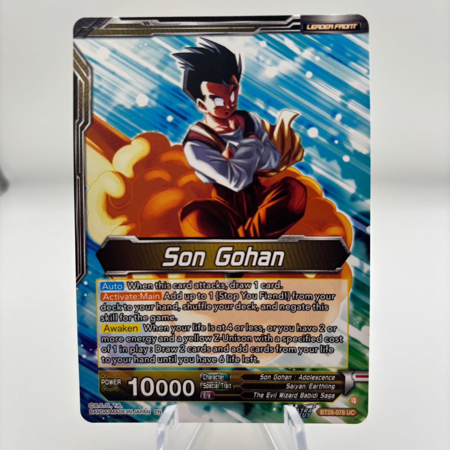 Son Gohan // Great Saiyaman, Love of Justice (SLR) - Prismatic Clash (BT28)