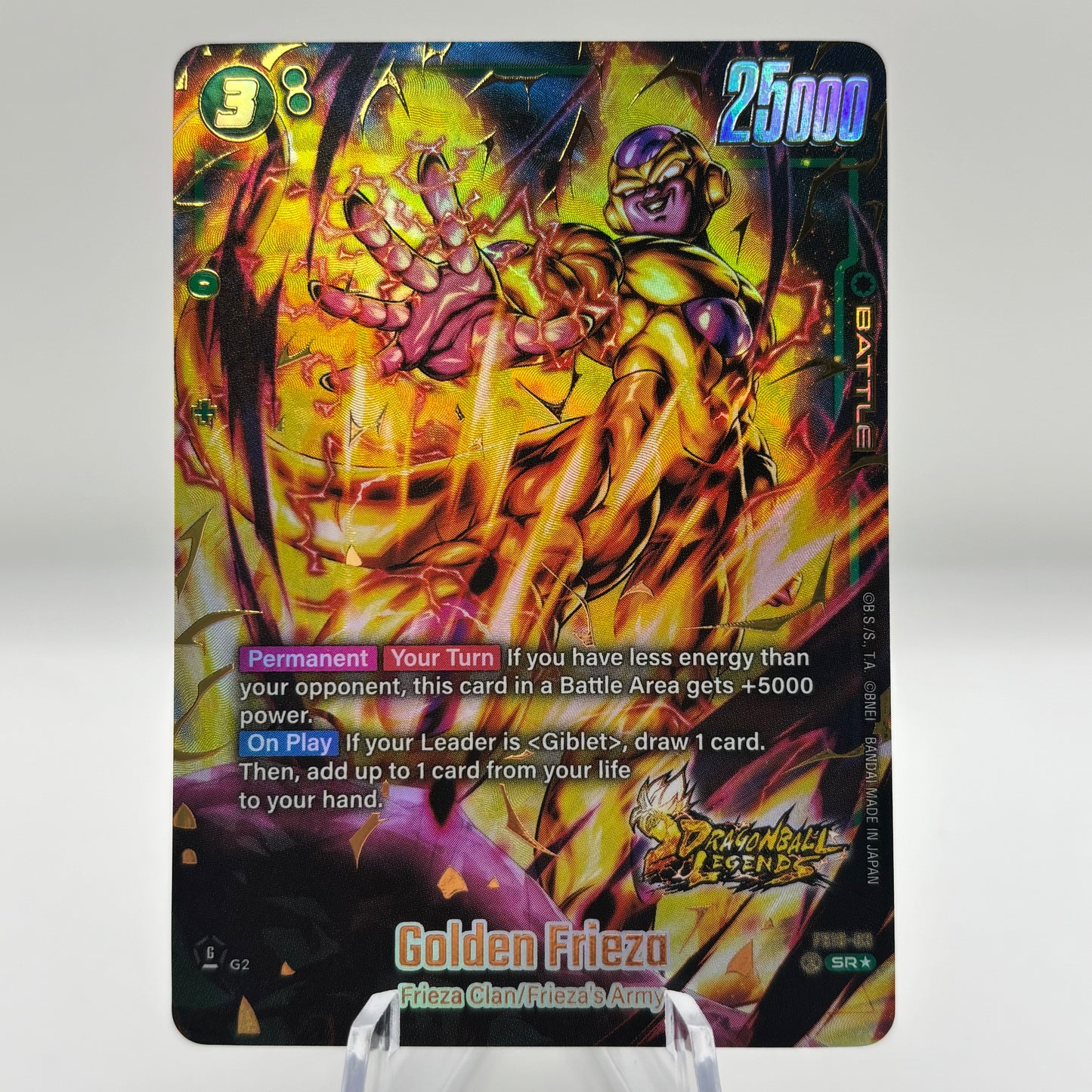 Golden Frieza (Bonus Pack Alternate Art) - Starter Deck 10: Giblet (FS10)