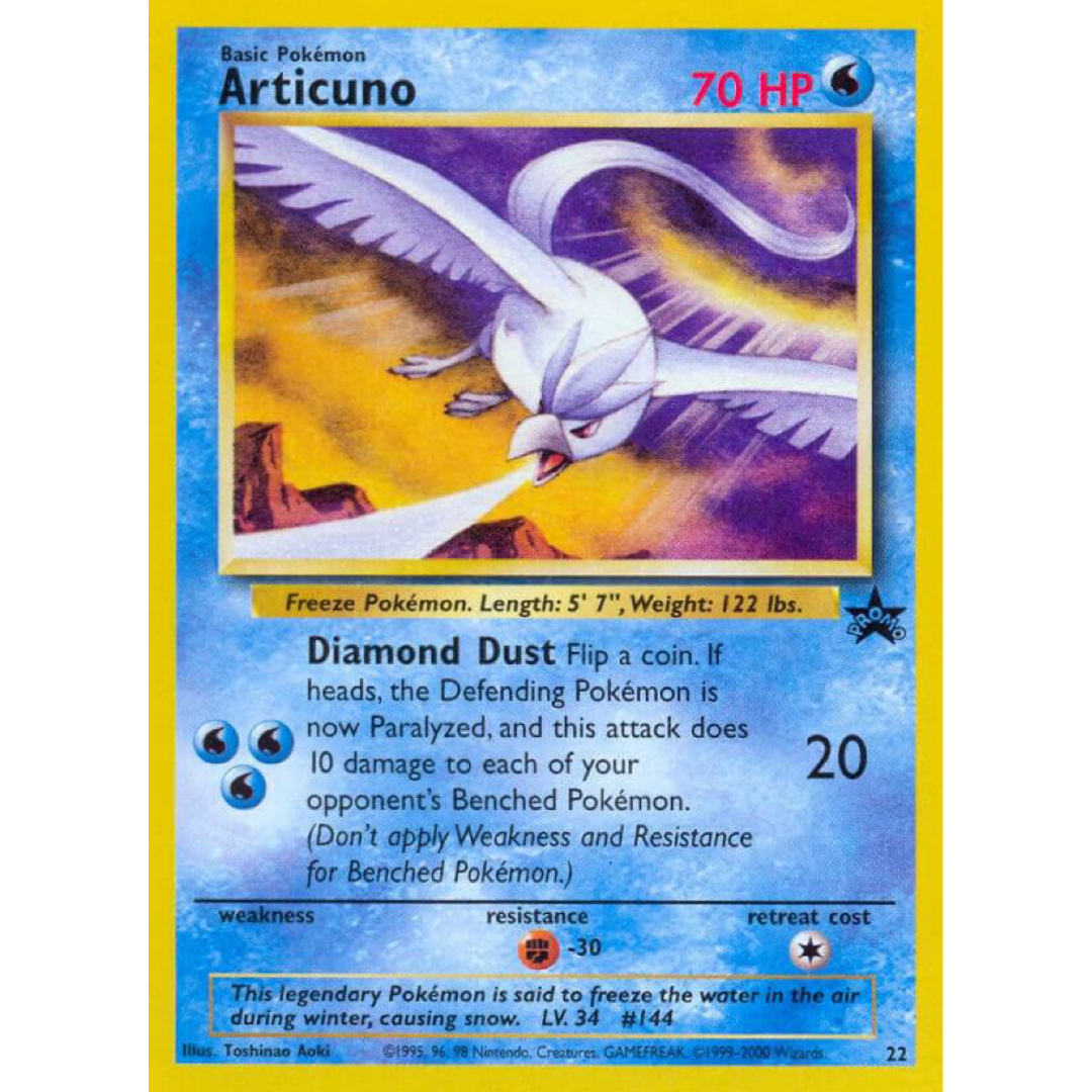 Legendary Birds Movie (PR) - set of 3 single card
