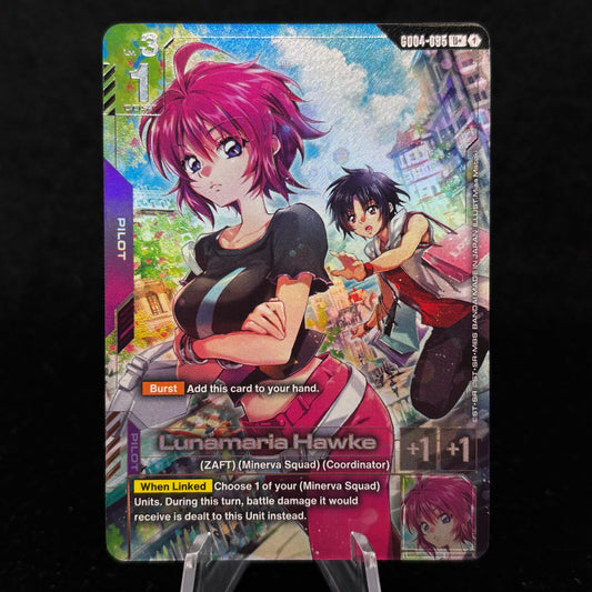 Lunamaria Hawke (U+) - Phantom Aria (GD04) Single Card