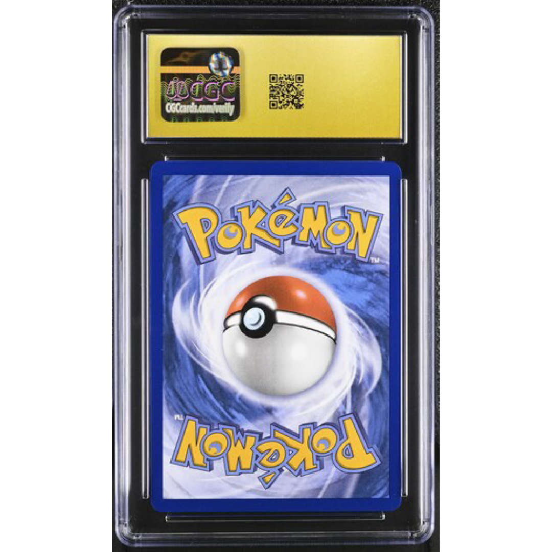 Ethan's Ho-Oh ex Destined Rivals 209/182 PRISTINE 10 CGC