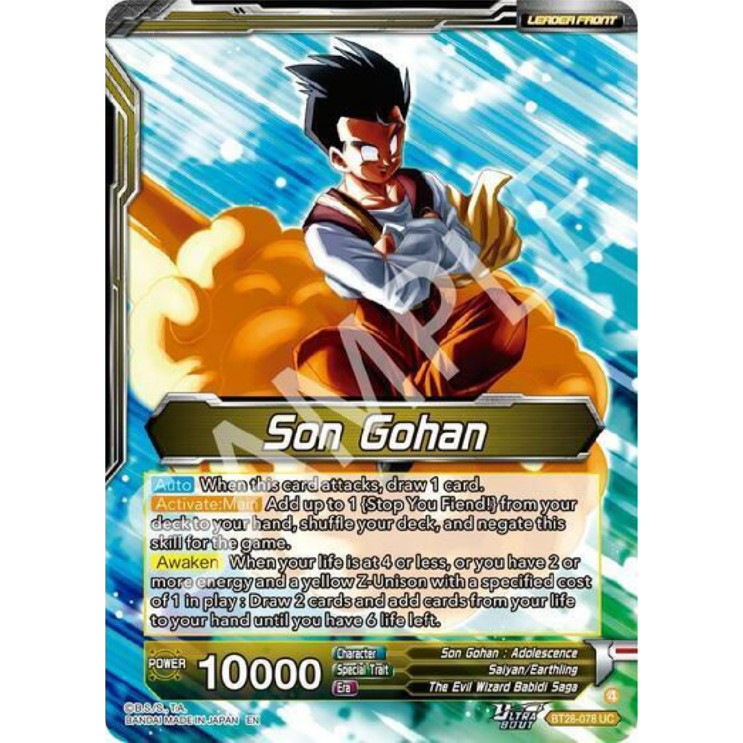 Son Gohan // Great Saiyaman, Love of Justice (SLR) - Prismatic Clash Single Card