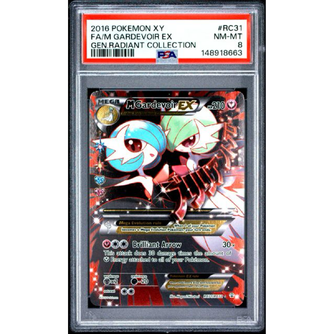 PSA 8 2016 POKEMON XY GENERATIONS RADIANT COLLECTION #RC31 FA/M GARDEVOIR EX GEN.RADIANT COLLECTION