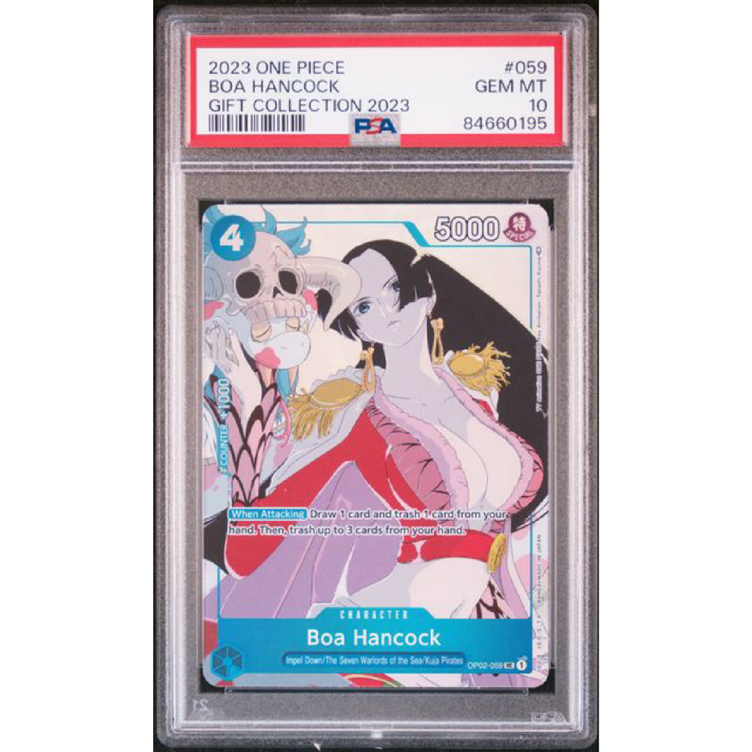 PSA 10 2023 ONE PIECE GIFT COLLECTION 2023 #059 BOA HANCOCK GIFT COLLECTION 2023