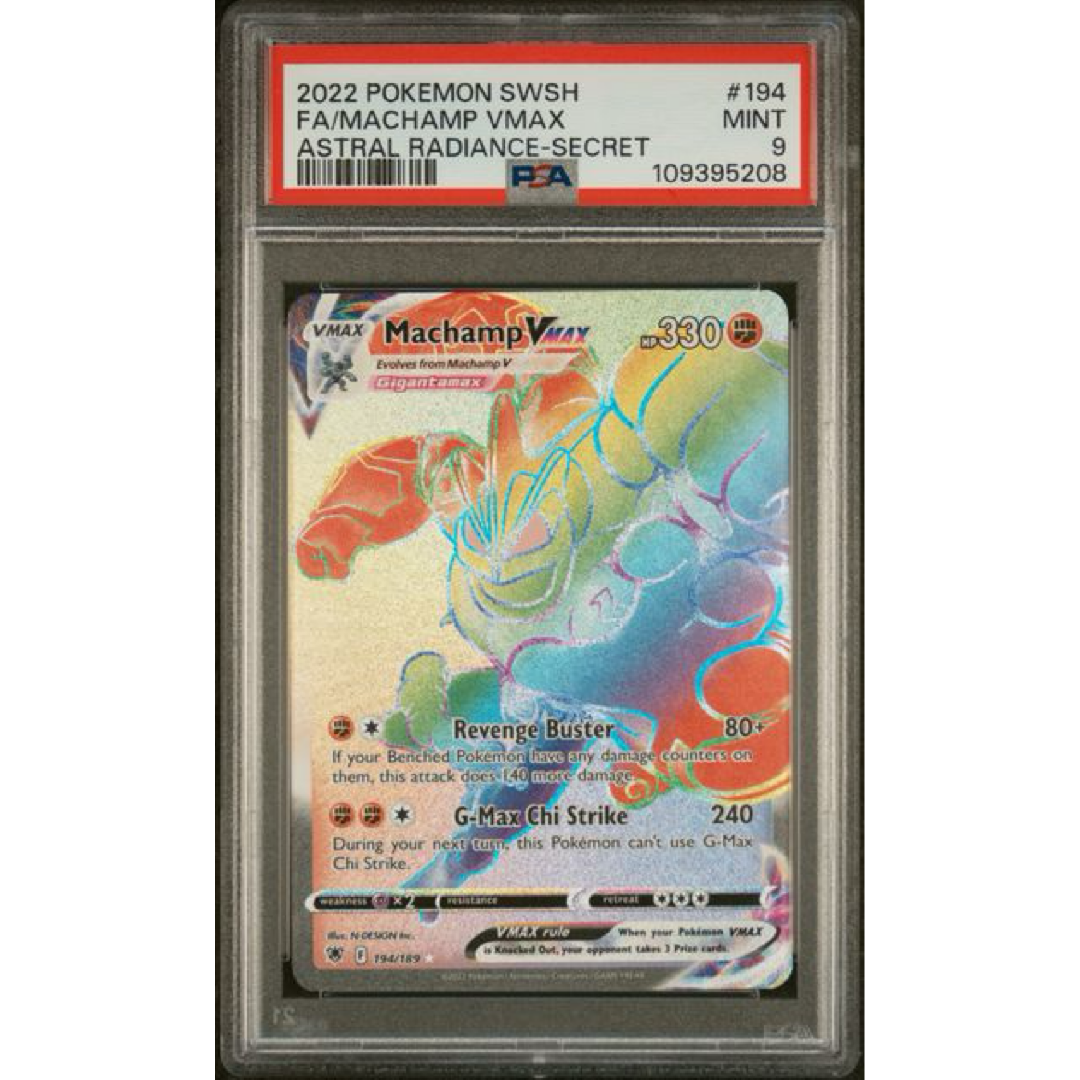 PSA 9 2022 POKEMON SWORD & SHIELD ASTRAL RADIANCE #194 FA/MACHAMP VMAX ASTRAL RADIANCE-SECRET