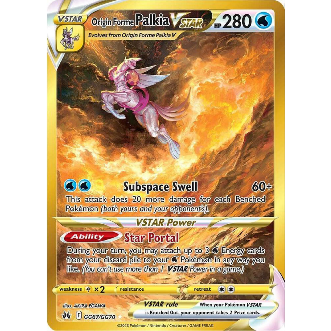 Origin Forme Palkia VSTAR (Secret) - Crown Zenith: Galarian Gallery single card