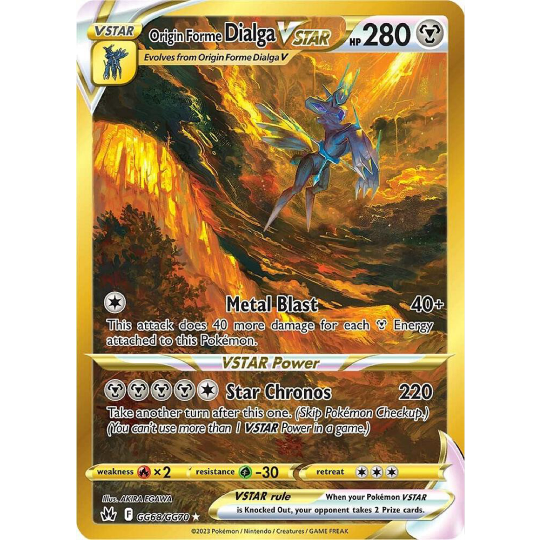Origin Forme Dialga VSTAR (Secret) - Crown Zenith: Galarian Gallery single card