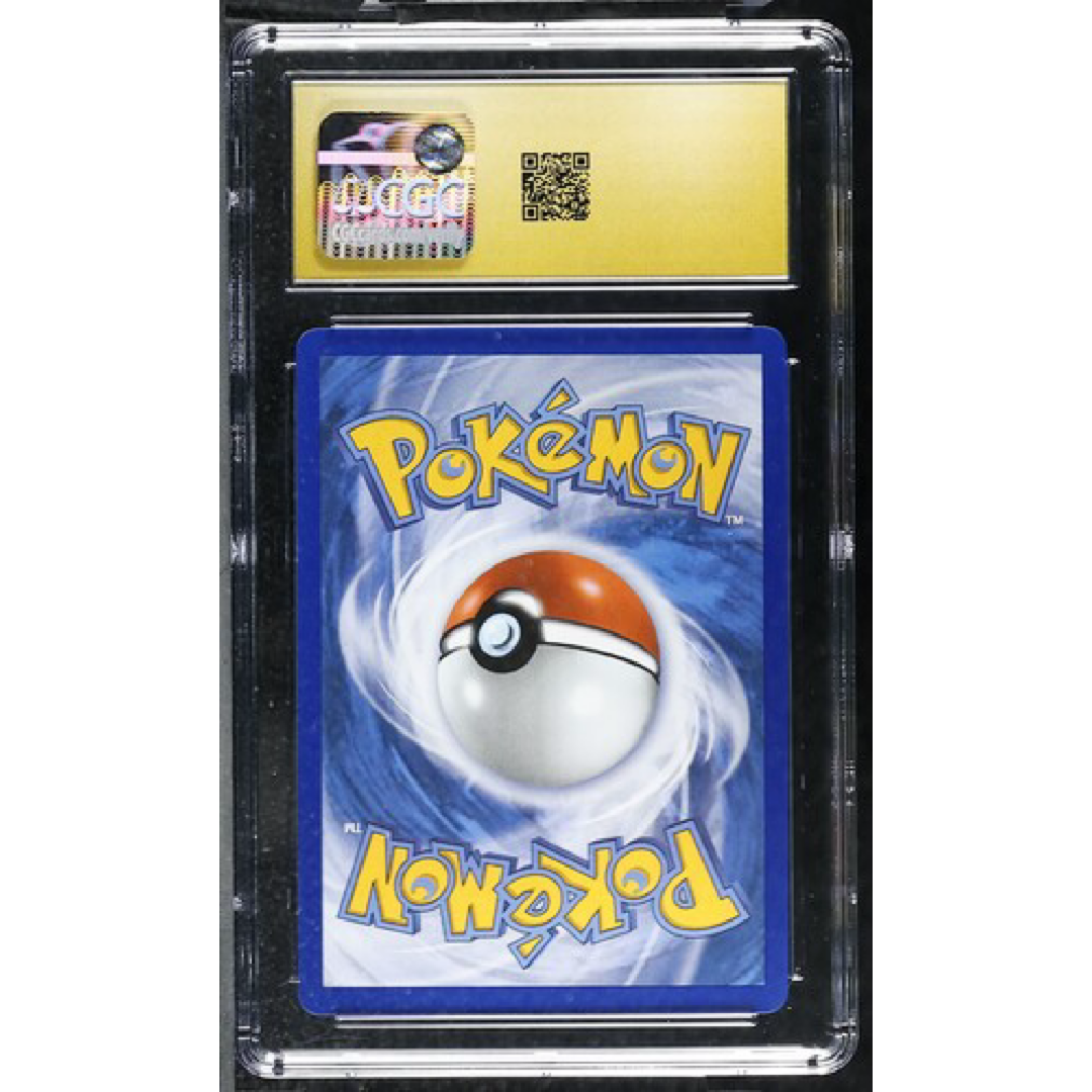 Mega Lucario ex PR 033 CGC PRISTINE 10