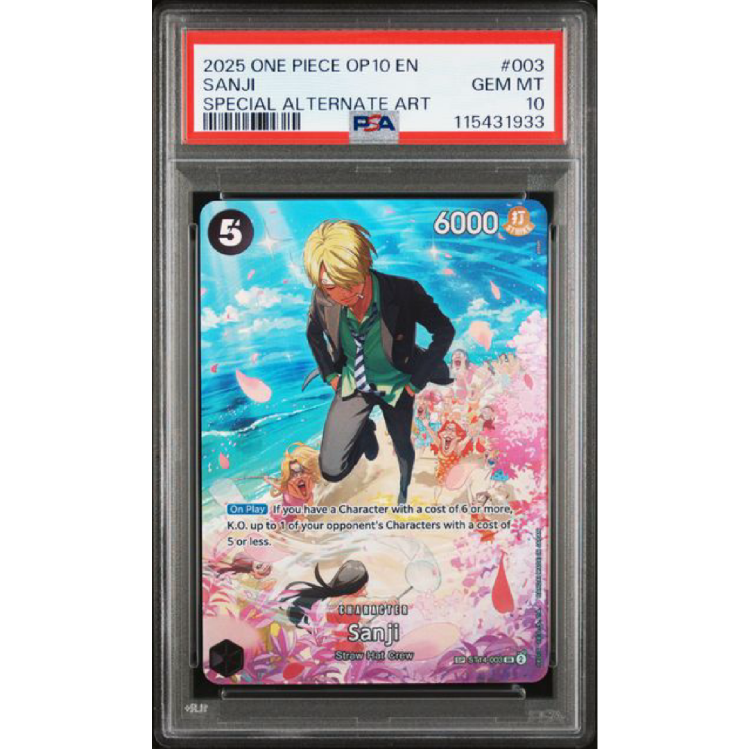 PSA 10 2025 ONE PIECE OP10-ROYAL BLOOD #003 SANJI SPECIAL ALTERNATE ART