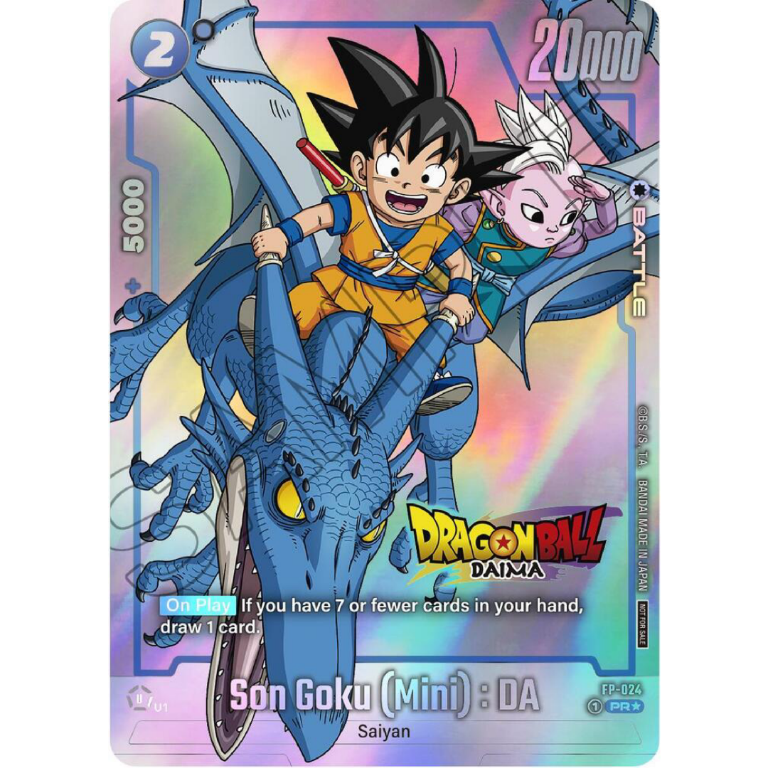 Son Goku (Mini) : DA - FP-024 (Dragon Ball DAIMA) - Fusion World single card