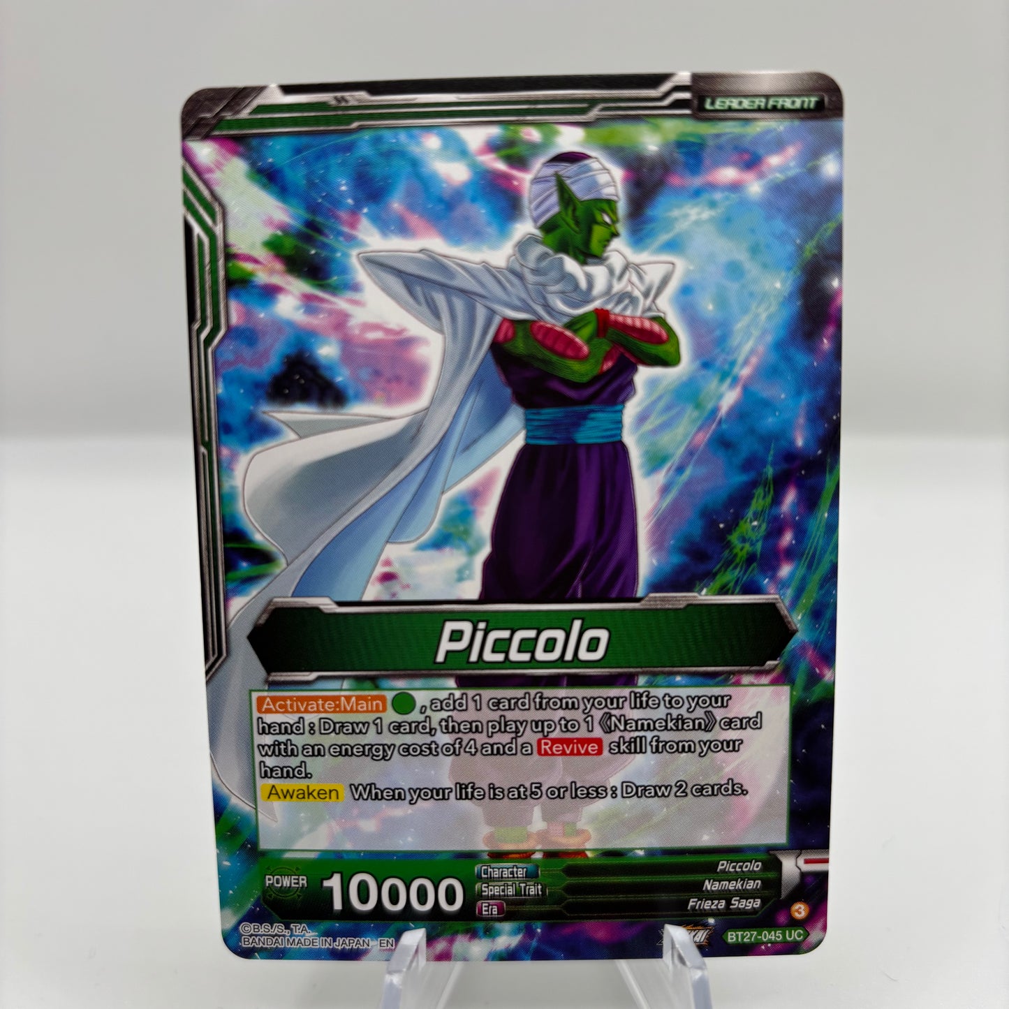 Piccolo // Piccolo, Brotherhood Bonds (SLR) - History of Z (BT27) single card