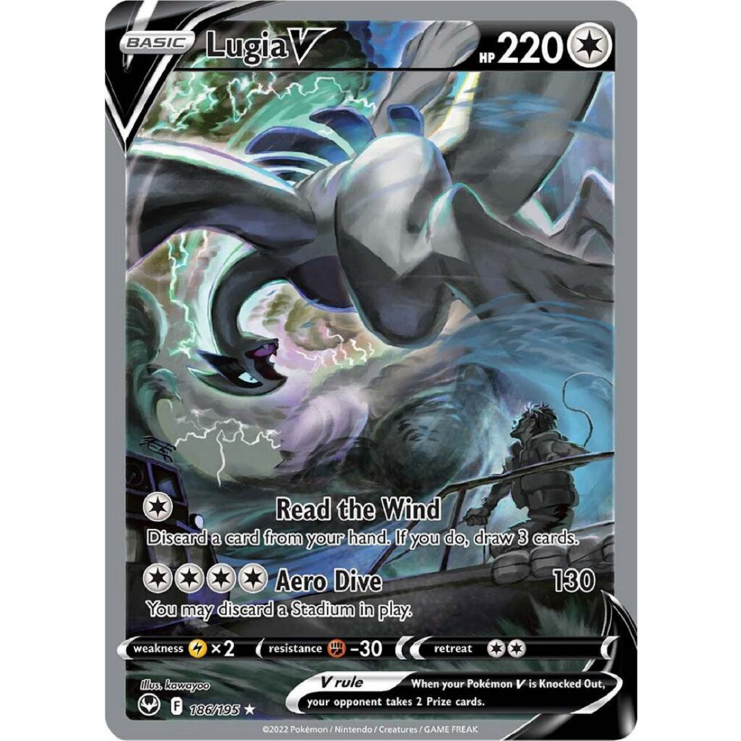 Lugia V (Alternate Full Art) - SWSH12: Silver Tempest Single Card