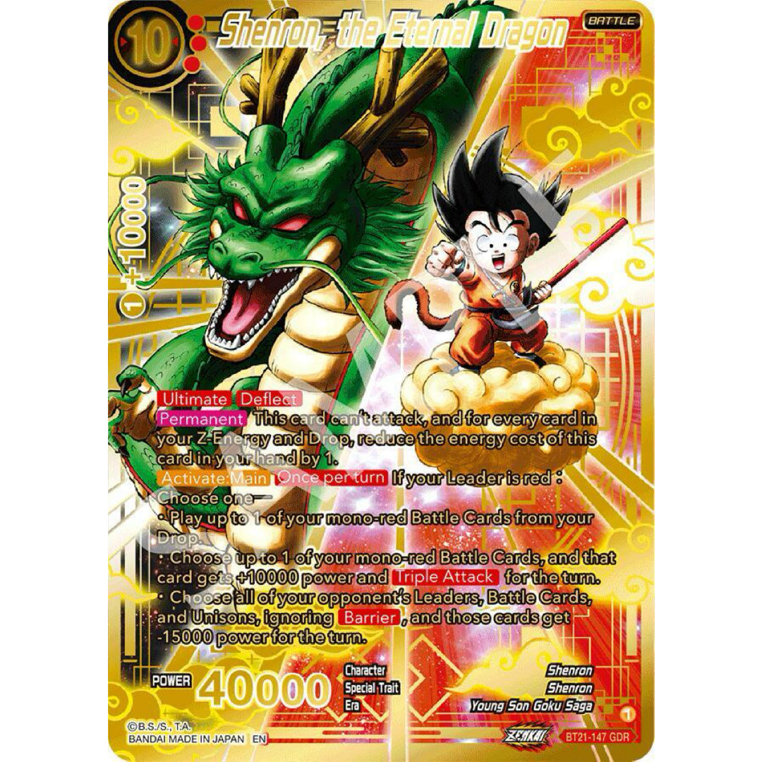 Shenron, the Eternal Dragon (GDR) - Prismatic Clash Single Card