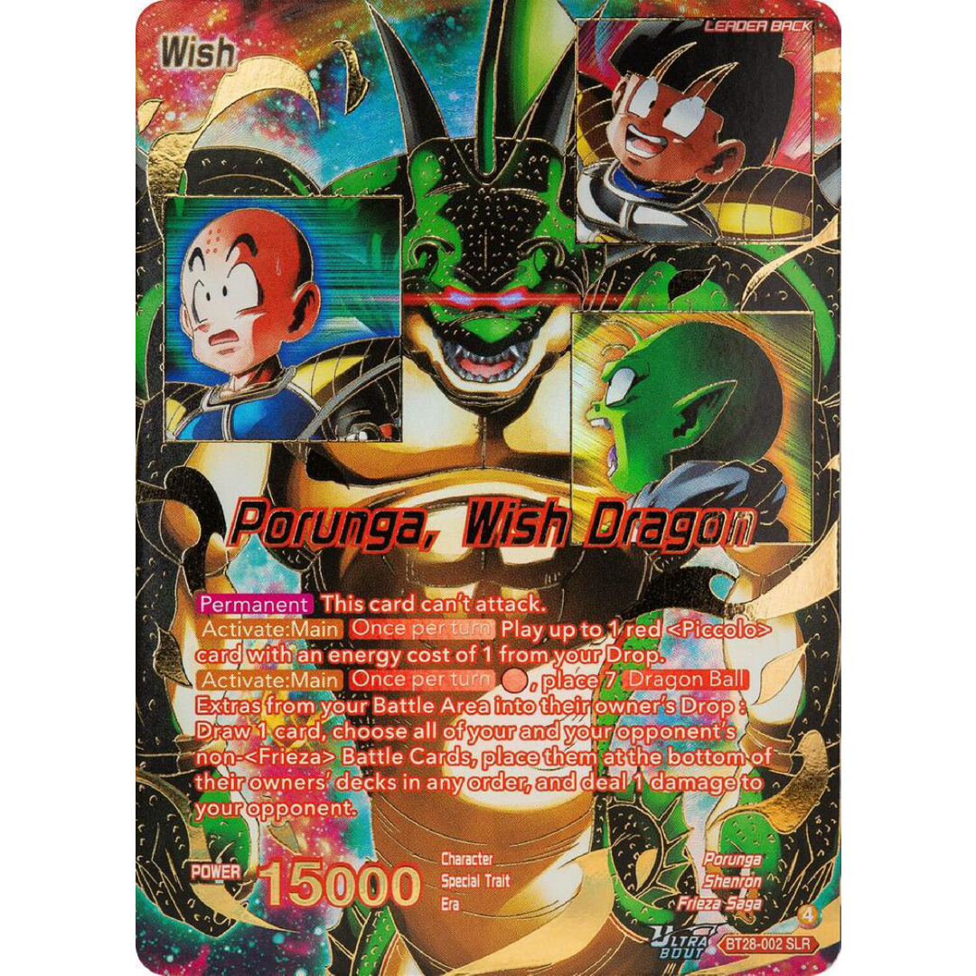 Dragon Ball // Porunga, Wish Dragon (SLR) - Prismatic Clash Single Card