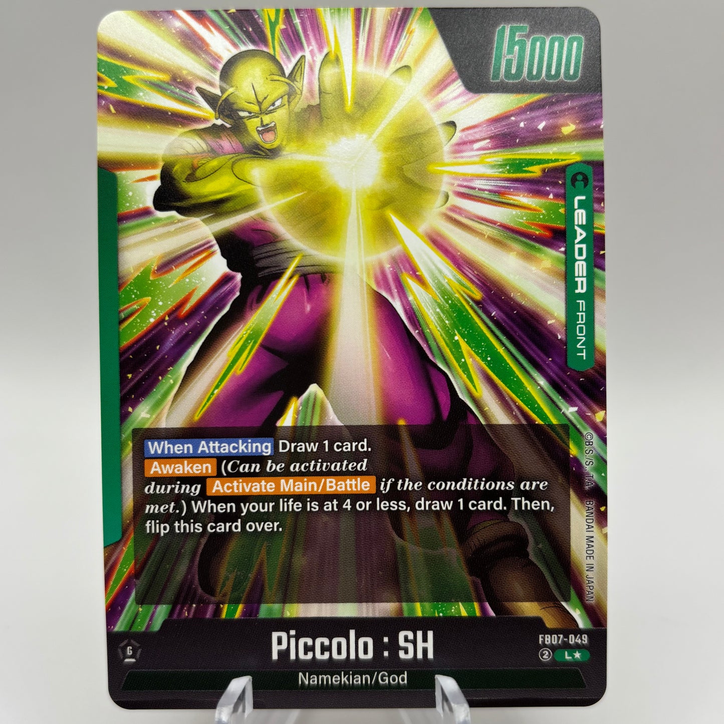 Piccolo : SH - FB07-049 (Alternate Art) - Wish For Shenron Single Card