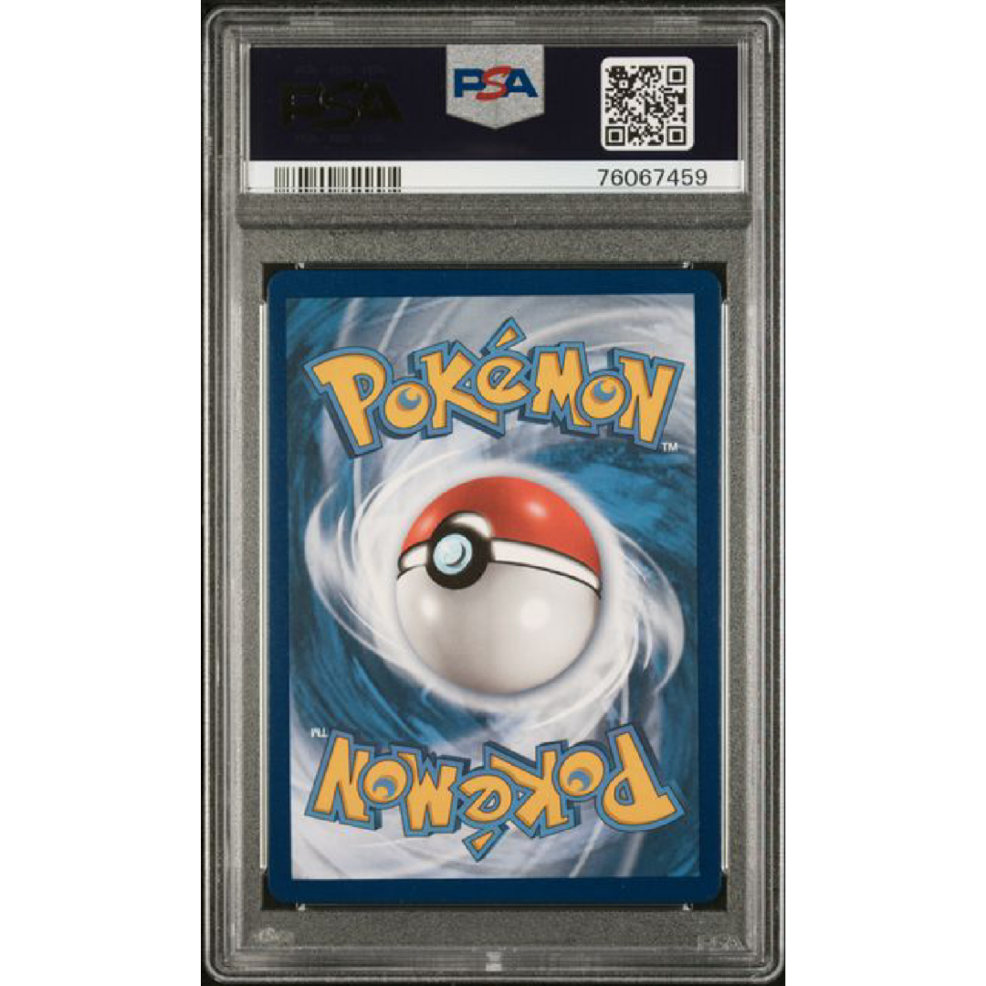 2021 POKEMON SWORD & SHIELD SHINING FATES #SV107 FA/CHARIZARD VMAX SHINING FATES PSA 10