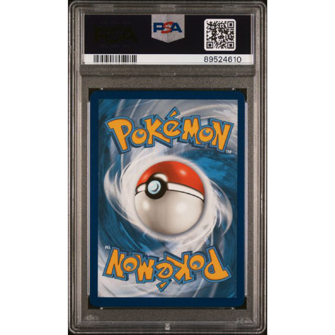 2019 POKEMON SUN & MOON HIDDEN FATES #SV30 BELDUM-HOLO HIDDEN FATES PSA 10