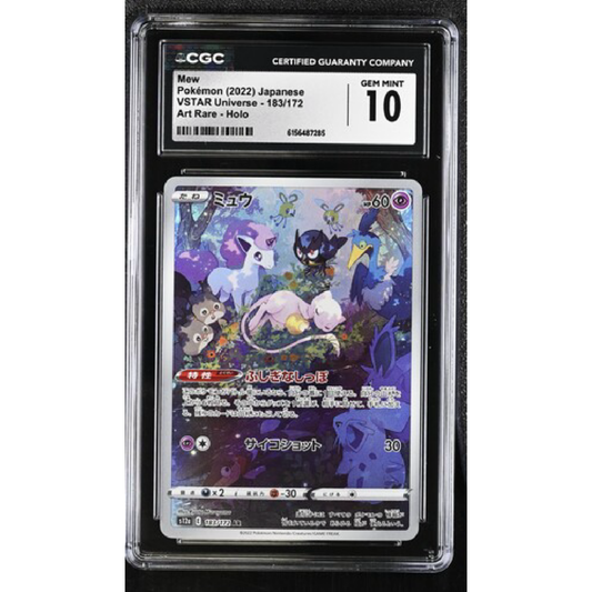 Mew VSTAR Universe 183/172 *Japanese* GEM MINT 10 CGC