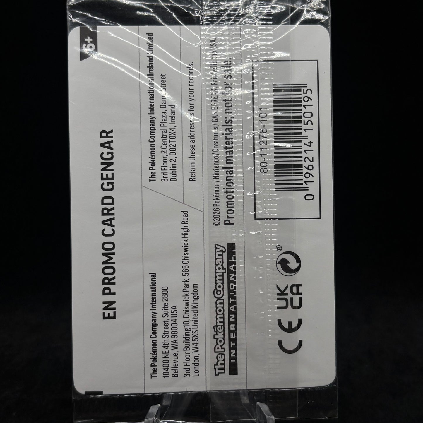 Gengar (Cosmos Holo) (Gamestop Exclusive) *Sealed* Single Card
