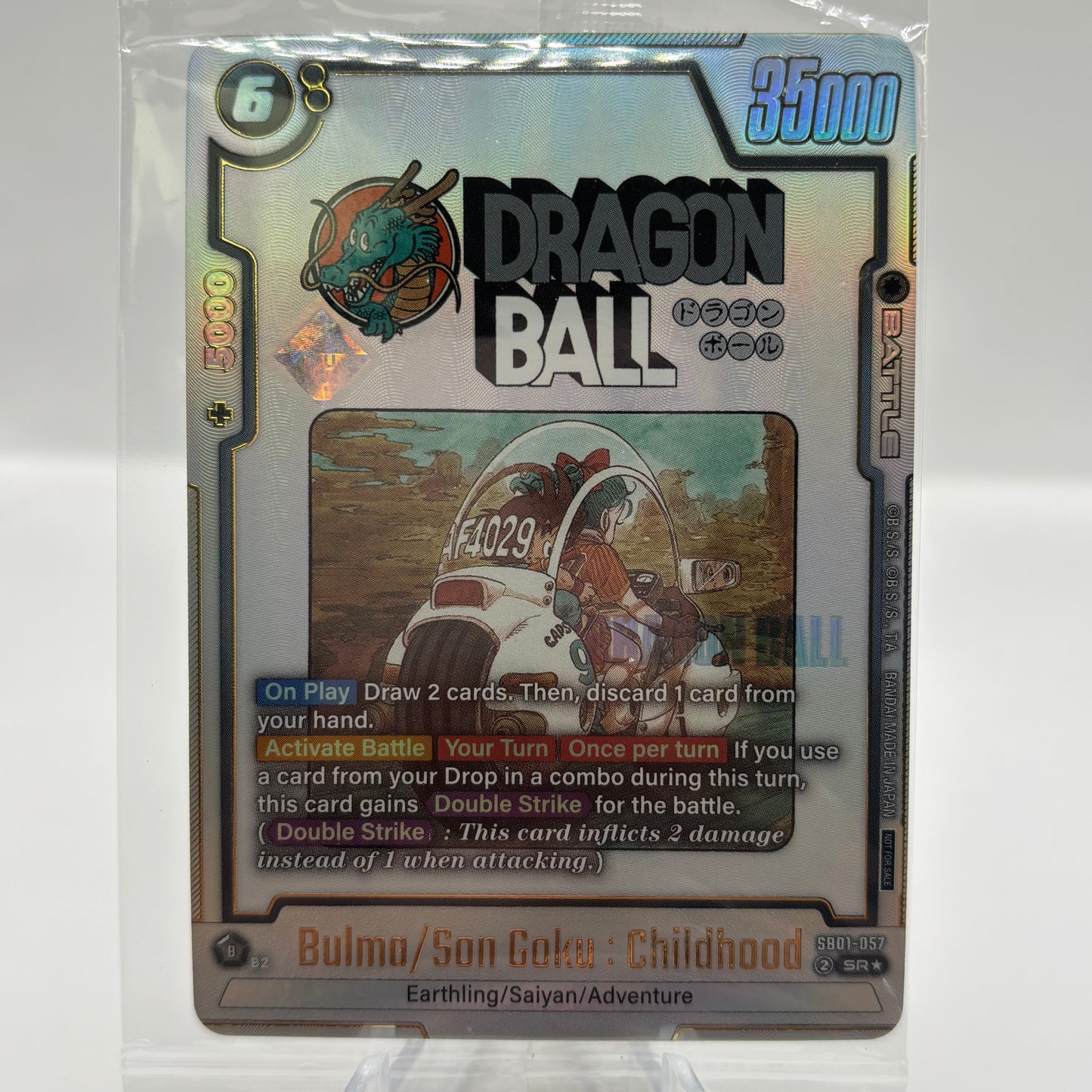 Bulma/Son Goku : Childhood - Tournament and Championship sealed PR single card