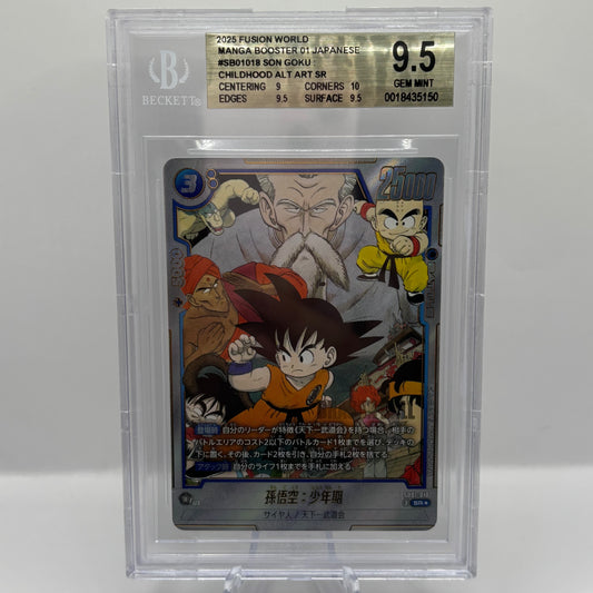 BGS 9.5 Fusion World 2025 Manga Booster 01 Japanese #SB01018 Son Goku : Childhood Alt Art SR