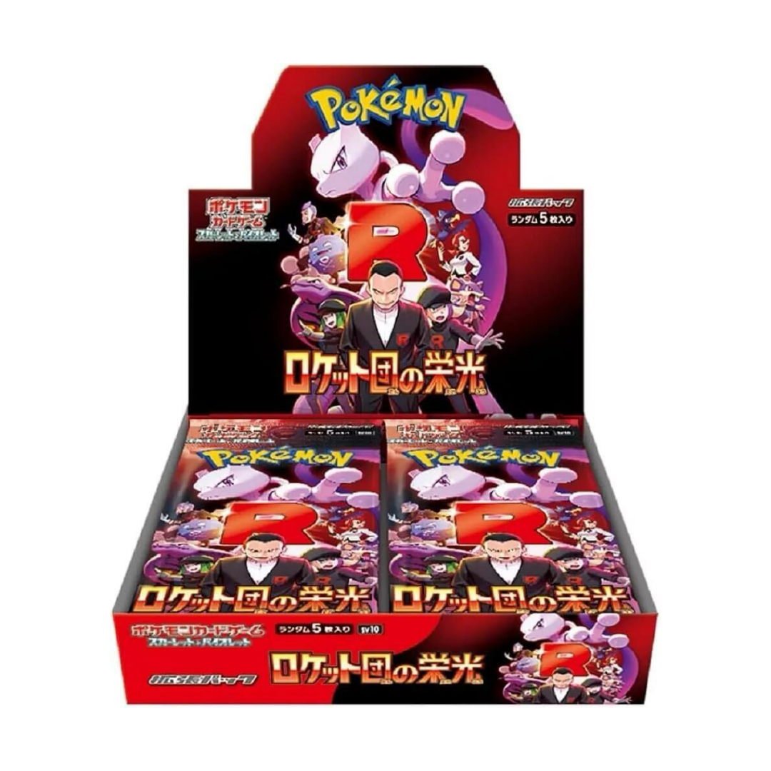 Pokémon TCG: The Glory of Team Rocket Booster Box (No Shrink Wrap)