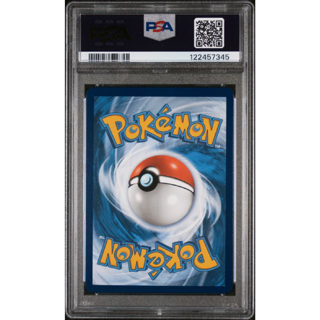 2023 POKEMON SWORD AND SHIELD CROWN ZENITH #101 FA/RAYQUAZA VMAX CROWN ZENITH PSA 10