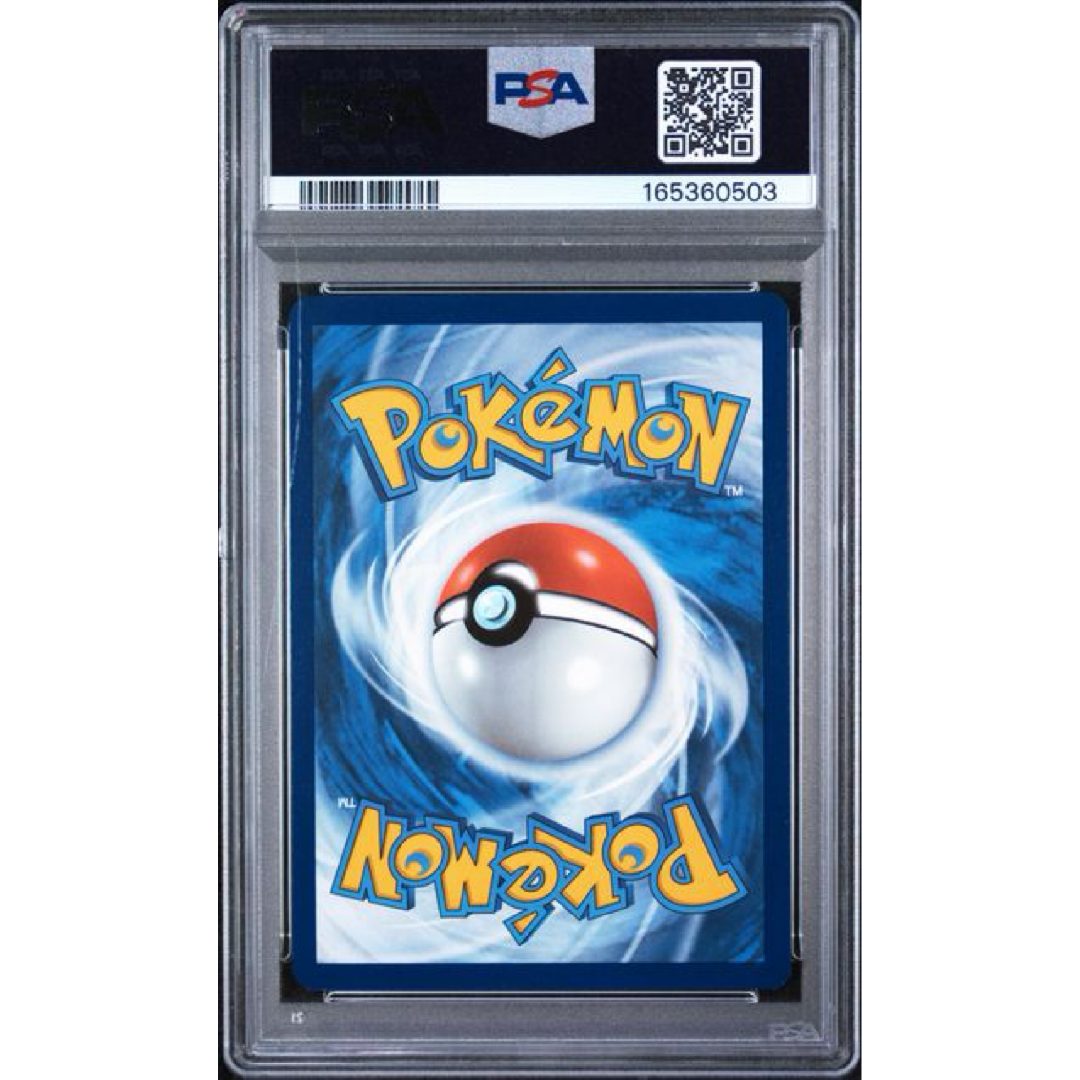 2024 POKEMON PAF EN-PALDEAN FATES #132 RAICHU SHINY RARE PSA 10