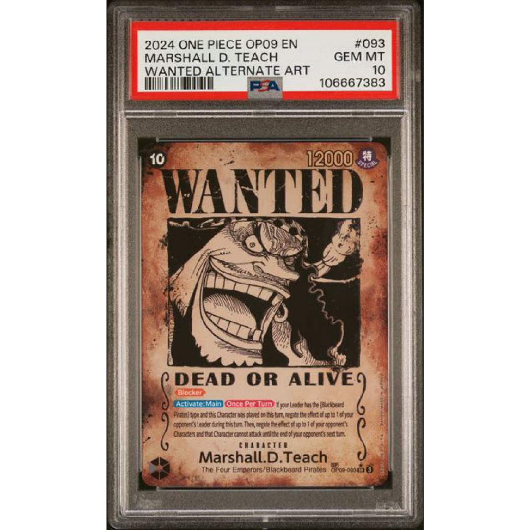 PSA 10 2024 ONE PIECE OP09-EMPERORS IN THE NEW WORLD #093 MARSHALL D. TEACH WANTED ALT ART