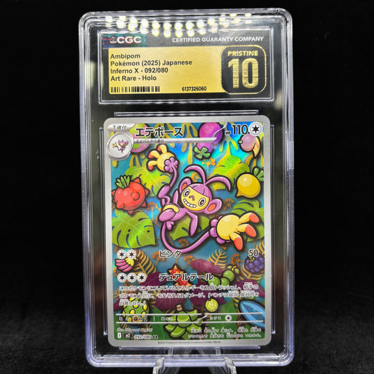 CGC PRISTINE 10 POKEMON 2025 AMBIPOM JAPANESE - INFERNO X 092/080