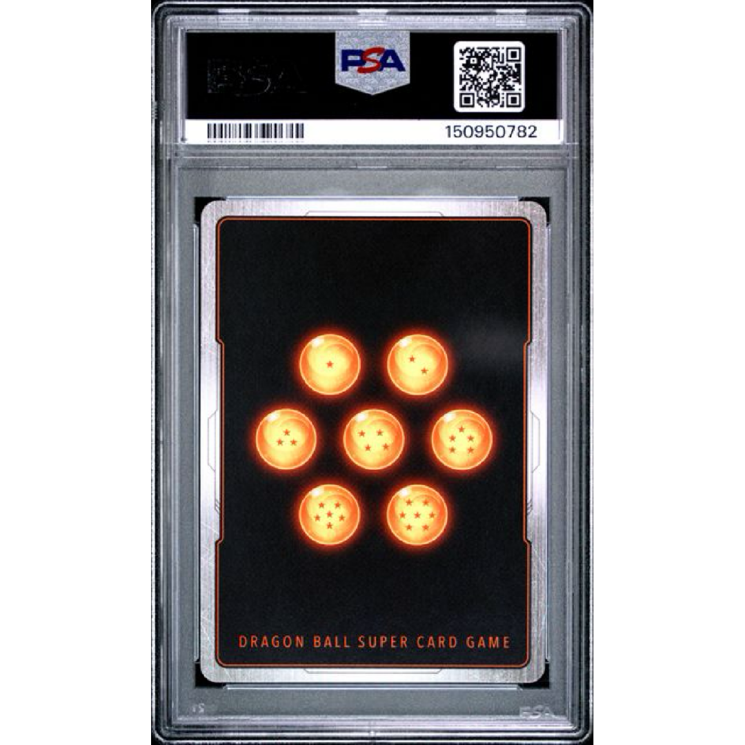 2026 DRAGON BALL SUPER CARD GAME MASTERS SERIES 29 FEARSOME RIVALS #BT29-147 CELL MAX, KEY TO FURY CONCEPT RARE PSA 10