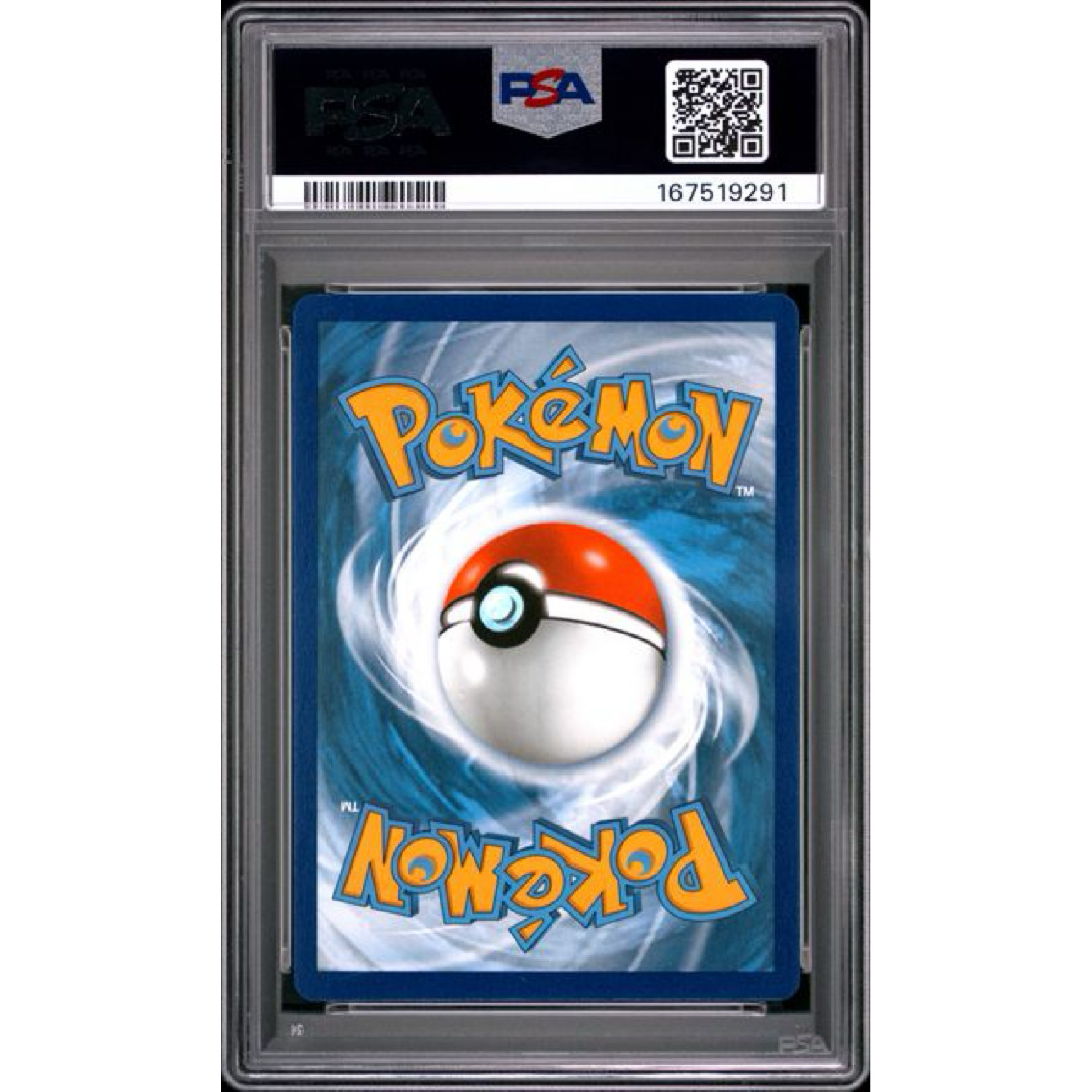 2021 POKEMON SWORD & SHIELD CHILLING REIGN #224 FA/SNORLAX CHILLING REIGN-SECRET PSA 9